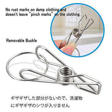 Load image into Gallery viewer, Shop for duofire stainless steel clothes drying racks laundry drip hanger laundry clothesline hanging rack set of 36 metal clothespins rectangle for drying clothes towels underwear lingerie socks