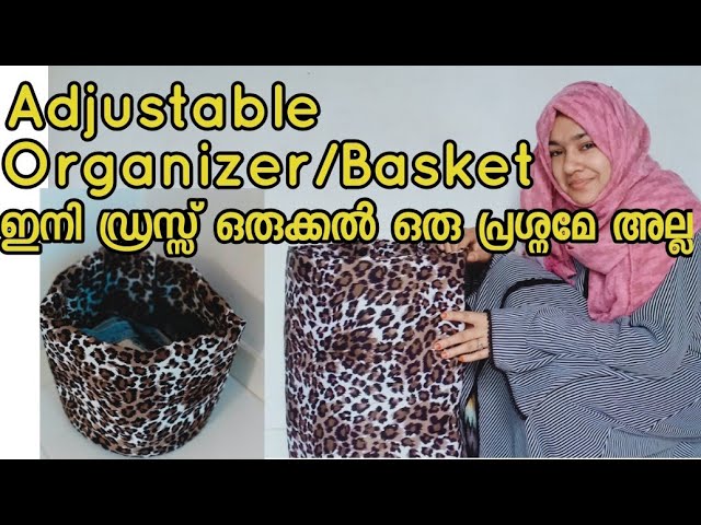 DIY Basket|multi purpose organizer Malayalam|wardrobe organizer|How to make fabric basket by ummu manaal creations (10 months ago)